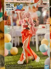 That Time I Got Reincarnated As A Slime Shuna Figure 10th Anniversary Banpresto