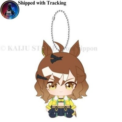 Uma Musume hübsches Derby Dschungel Taschen-Chibi sitzendes Plüsch-Maskottchen