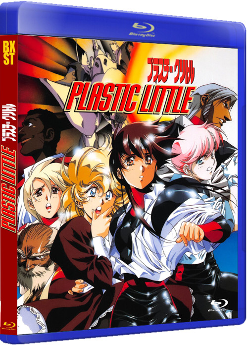 Plastic Little Anime OVA | Japanese Audio | Sub ENG/ESP