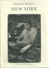 Harvey Wang's New York by Harvey Wang