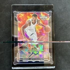 2022 Leaf Vibrance Giannis Antetokounmpo Autograph Basketball #BA-GA1