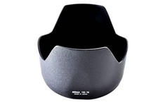 Nikon HB-19 Hood for AF-S 28-70mm f/2.8D Lens Tested Near Mint From Japan 6060