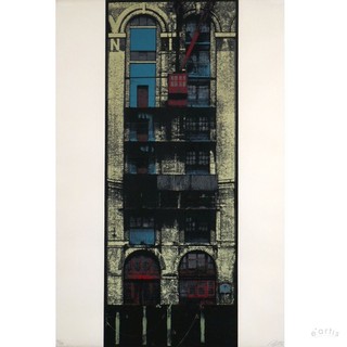 GERD WINNER SCREENPRINT WHARF HARBOUR BUILDING ARCHITECTURE URBAN SIGNED VP: €1190