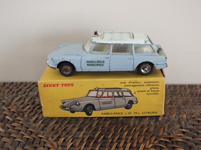 美品 DINKY TOYS シトロエンID 19 AMBULANCEミニカー Citroën - ID19