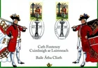 Belgium Ireland Joint Issue 1995 Souvenir Card, 250th Ann. of Battle of Fontenoy
