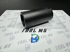 Snap-on Tools NEW 1/2" Drive 6-POINT Metric 33mm DEEP Impact Socket SIMM330