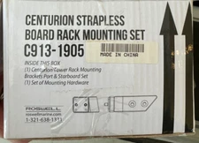 ROSWELL Centurion Supreme BOARD RACK ADAPTER C913-1905 (Starboard side only)