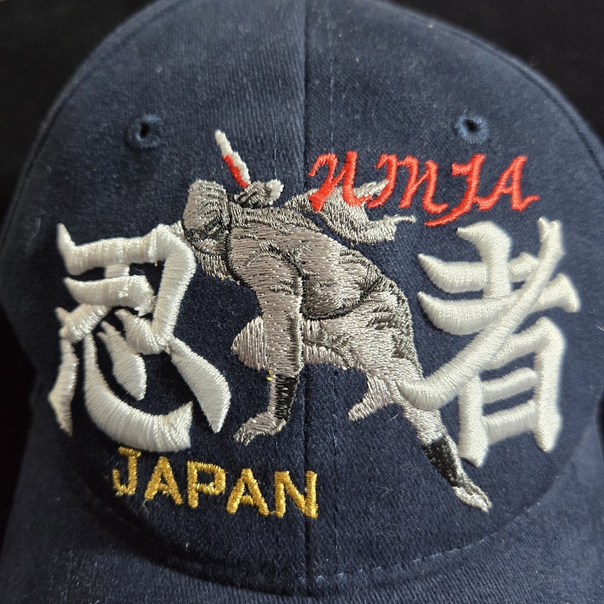 Kyoto Julin Co Ltd Hat Adjustable Back Ninja Japan Embroidery