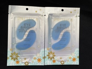 pacifica eye bright under eye