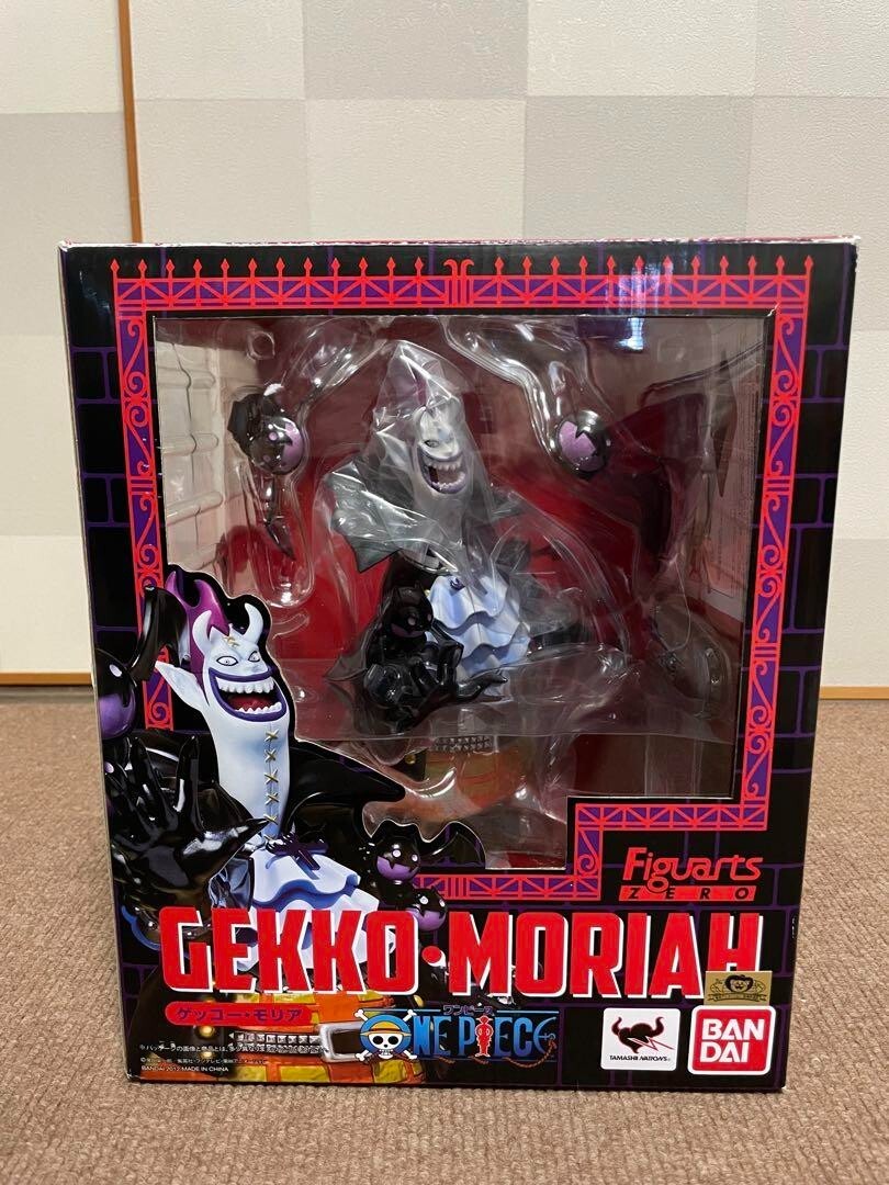 One Piece Gekko Moriah Moria Figuarts ZERO Figure Bandai Tamashii 