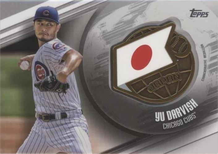 2020 Topps - Yu Darvish #GGM-YD - 1 of 1
