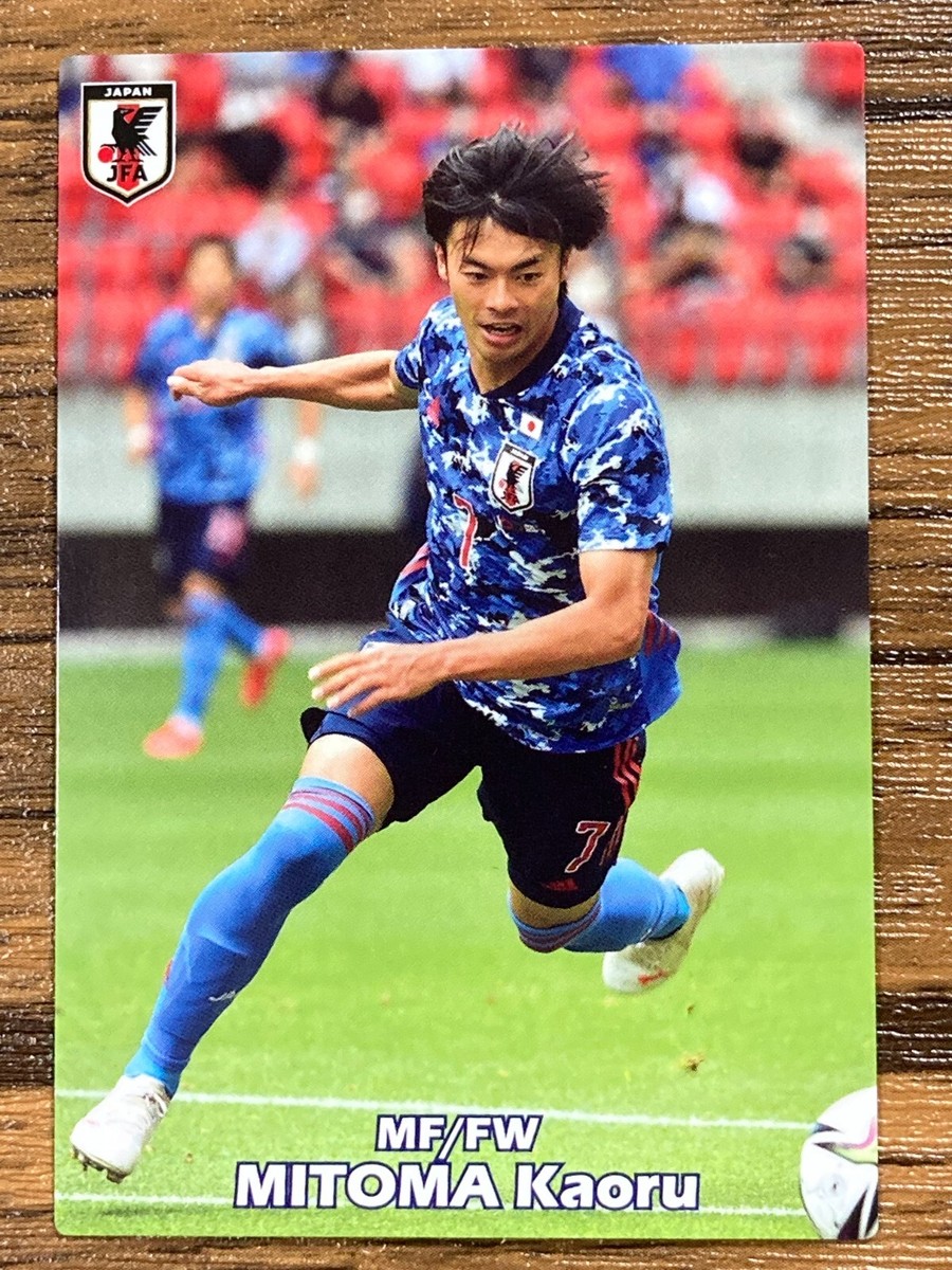 Mitoma Kaoru 37 GS-04 Card Japan Samurai Blue Soccer 2022 Qatar
