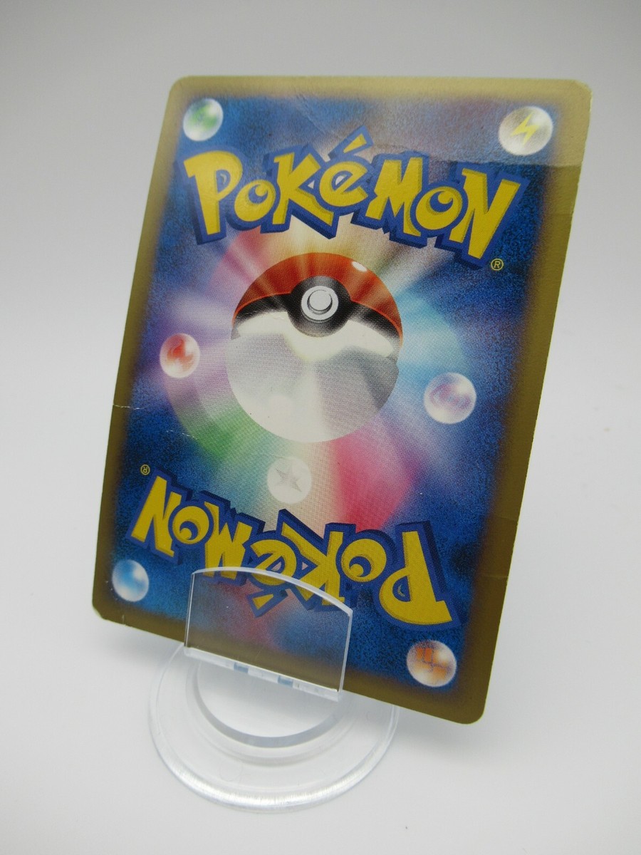Froslass * HP80 1st Edition Pokemon Card HOLO Rare Japanese Froslass * HP80 1st Edition Pokemon Card HOLO Rare Japanese