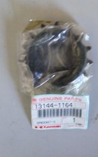 【づー君】】 OEM KAWASAKI SPROCKET 15T NINJA ZX-6 13144-1164 for sale online | eBay