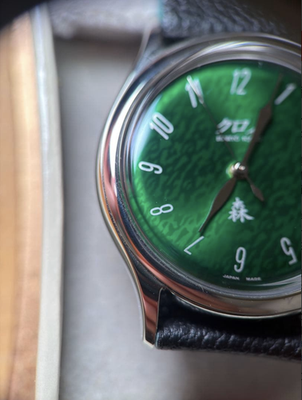 Near Mint】 Authentic Hajime Asaoka Kurono Bunkyo Tokyo Grand Mori
