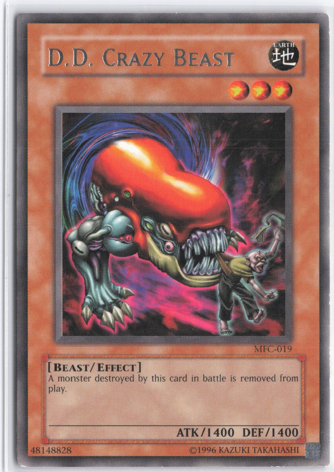 D.D. Crazy Beast MFC-019 (YuGiOh Magician's Force) — is it worth grading?