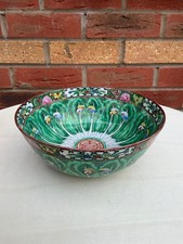 antique Chinese famille verte bok choy bowl