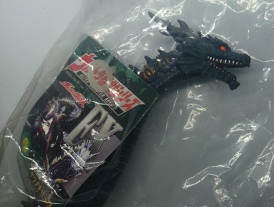 Ultra Monster Series FX Natsunomeryu unbenutzte Figur, im Originalbeutel