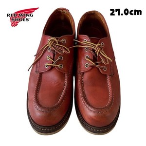 Red Wing 9 | eBay