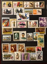 Ruandaise💰 alte seltene MH und gebrauchter Mix