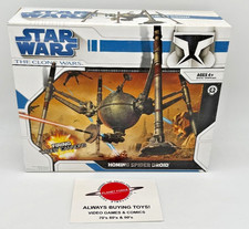 2008 Homing Spider Droid MISB Star Wars The Clone Wars Vehicle NEW Sealed
