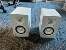 Yamaha HS4 4.5" White Powered Studio Monitors (Pair)