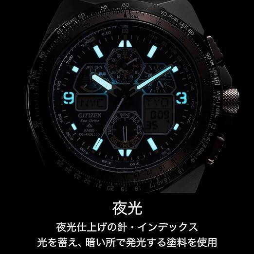 CITIZEN JY8146-54E PROMASTER SKY 35th limited model 2024 Mens CITIZEN JY8146-54E PROMASTER SKY 35th limited model 2024 Mens