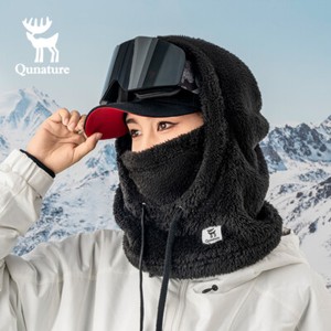 Qunature Fleece Balaclava,Windproof Ski Mask Winter Face Cover Neck Warmer Scarf