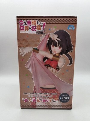 Sega Konosuba Legend of Crimson Megumin Dancer Limited Premium figure New Sealed