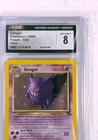 Gengar Holo PSA 8 Fossil 1999 Pokemon CGC 8 Rare 5/62 WOTC