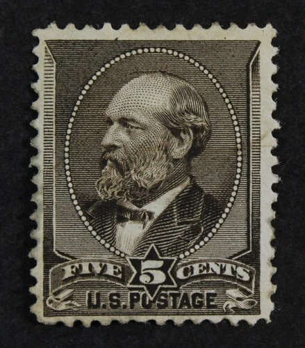 CKStamps: US Stamps Collection Scott#205 5c Garfield Unused H Appear Regum