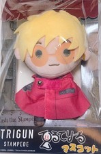 Trigun Tereriru Mascot Vash TRIGUN STAMPEDE