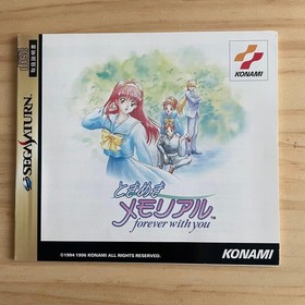 Sega Saturn Tokimeki Memorial with attached card forever with you Japanese versi