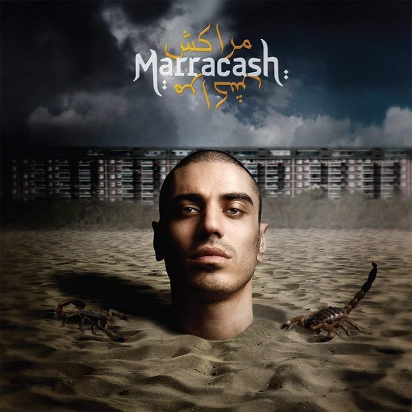 Vinile - Marracash - Marracash (2 Lp) - Universal Music -D- Neu-image