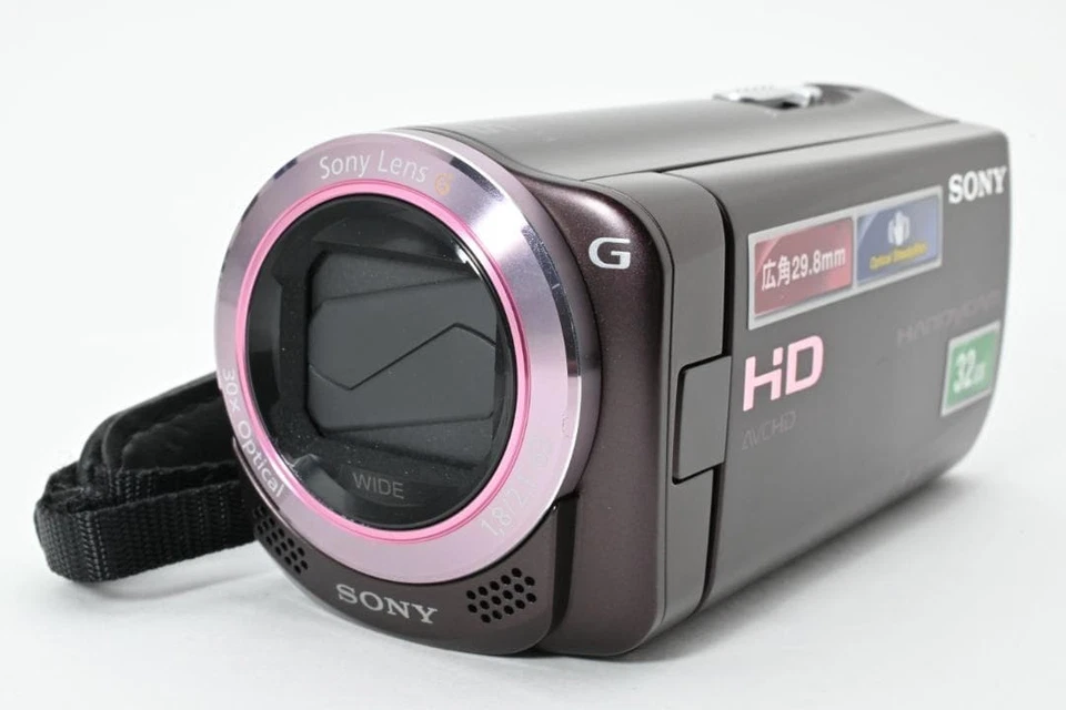 Sony Handycam HDR-CX270V Brown Digital HD Video Camera Recorder Working w/Box - Image 2 of 4