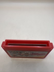 Es-Son Son Famicom Used Game Only