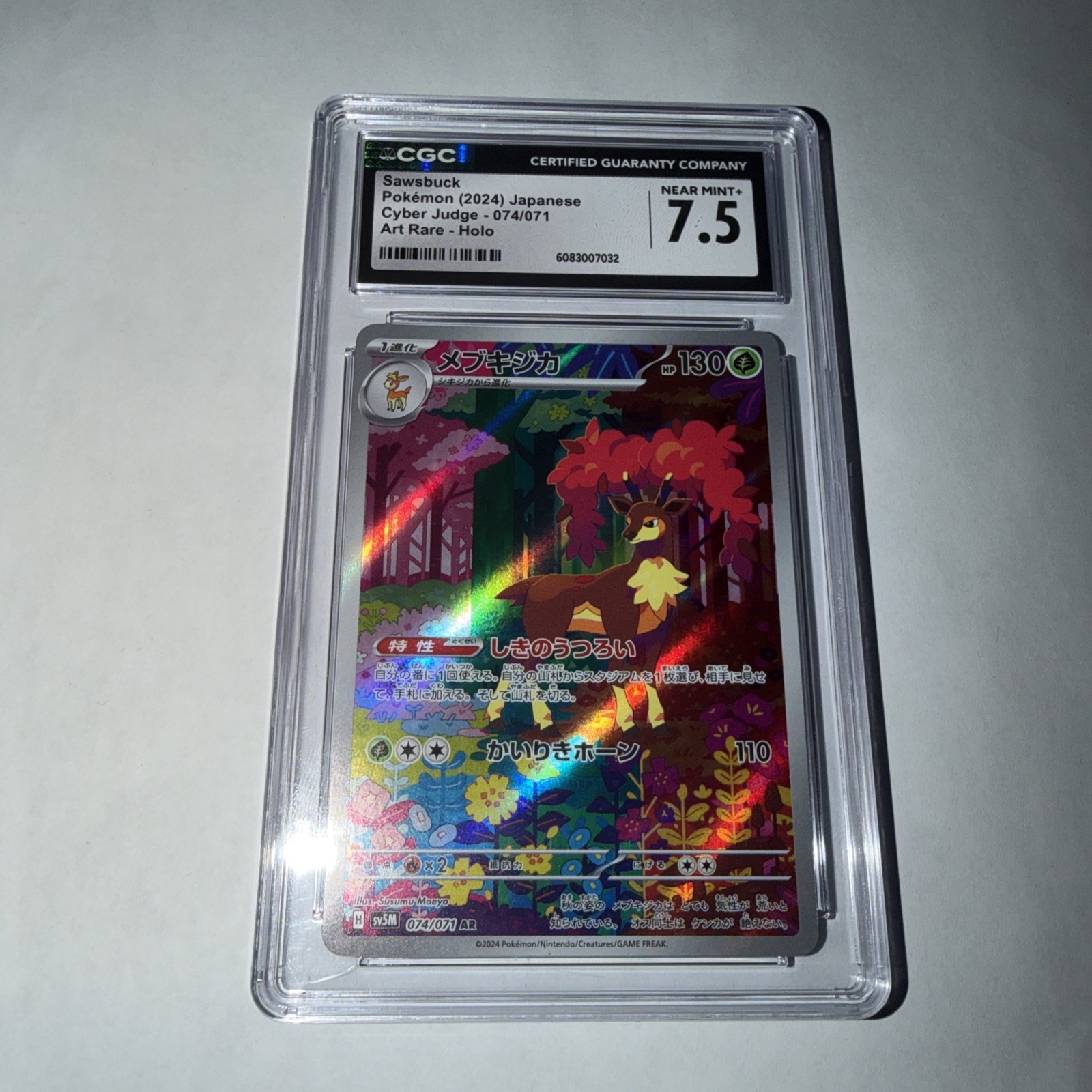 CGC Near Mint 7.5 Sawsbuck 74/71 sv5M: Cyber Judge JPN 2024