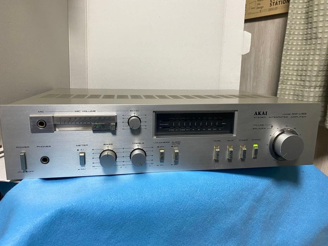 AKAI AM-U33 Stereo Integrated Amplifier Vintage Audio Japan