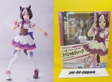 BANDAI S.H.Figuarts Uma Musume Pretty Derby Special Week 6.7 inch Figure