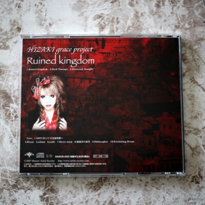 HIZAKI(Versailles)grace project Ruined Kingdom 1st press Japan CD+