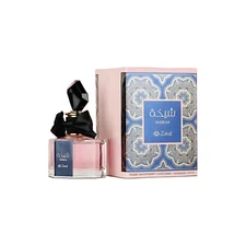 Women Sheikha EDP By Zakat Perfume 3.4 FL OZ