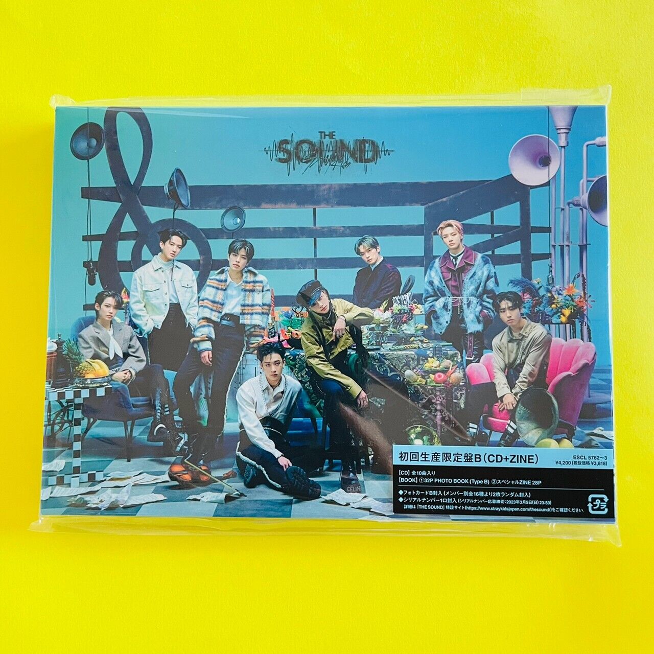 CDJapan : The Sound [CD + Special ZINE / Limited Edition / Type B] Stray  Kids CD Album