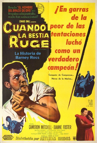 Monkey on My Back 1957 Argentine Poster