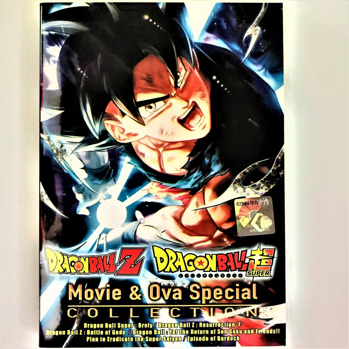 DVD Anime Dragon Ball Episode of Bardock OVA Complete TV Series