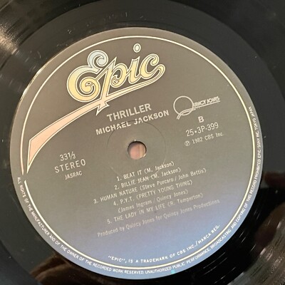 Michael Jackson Thriller 35-3P-399 国内盤美品 Michael Jackson Thriller Japan LP Record 25 3P-399 Gatefold