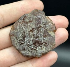 beautiful old Roman Glass Ancient Roman
