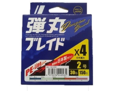 Geflochtene Leine Dangan Zopf Pe X4 Multicolor 150 M Major Craft