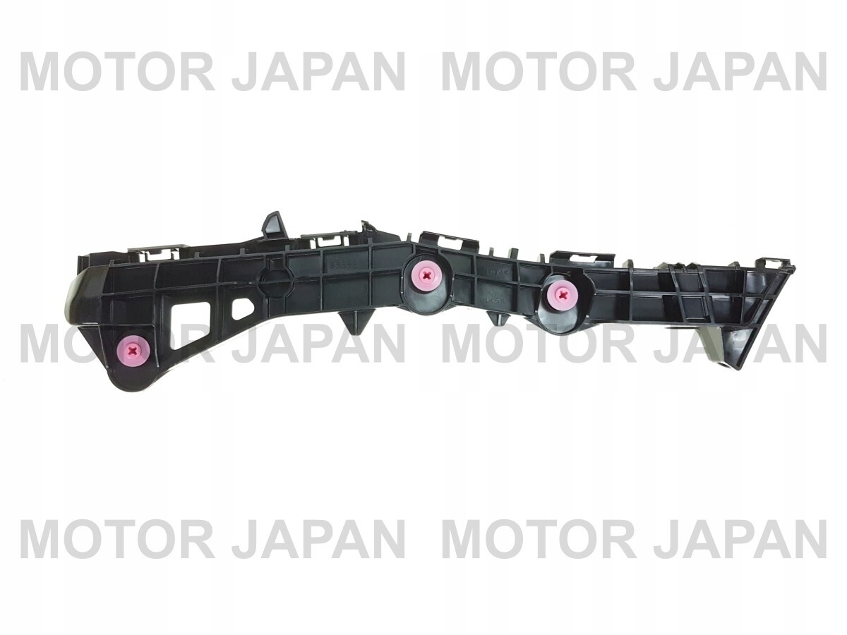 52157-53070 TOYOTA LEXUS GENUINE Support, Rear Bumper Side | eBay