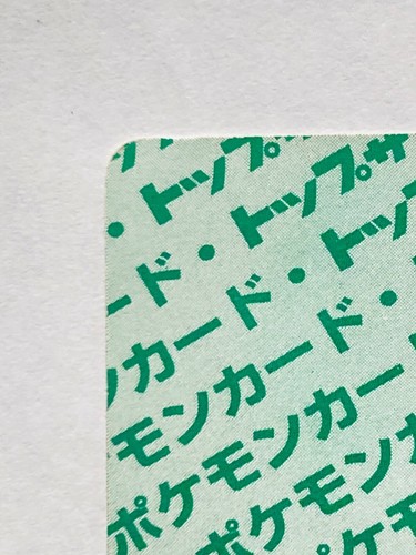 Carta Pokemon Hitmonchan Topsun 107 1995 retro verde molto rara Giappone Nintendo F/S - Foto 8 di 12
