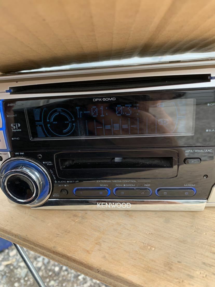 KENWOOD DPX-50MDS CD MD AUX | eBay